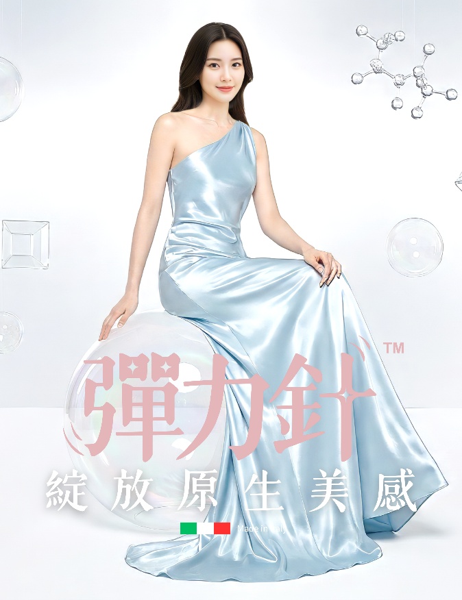 一張含有 文字, 服裝, 女人, 照片拍攝 的圖片

AI 產生的內容可能不正確。